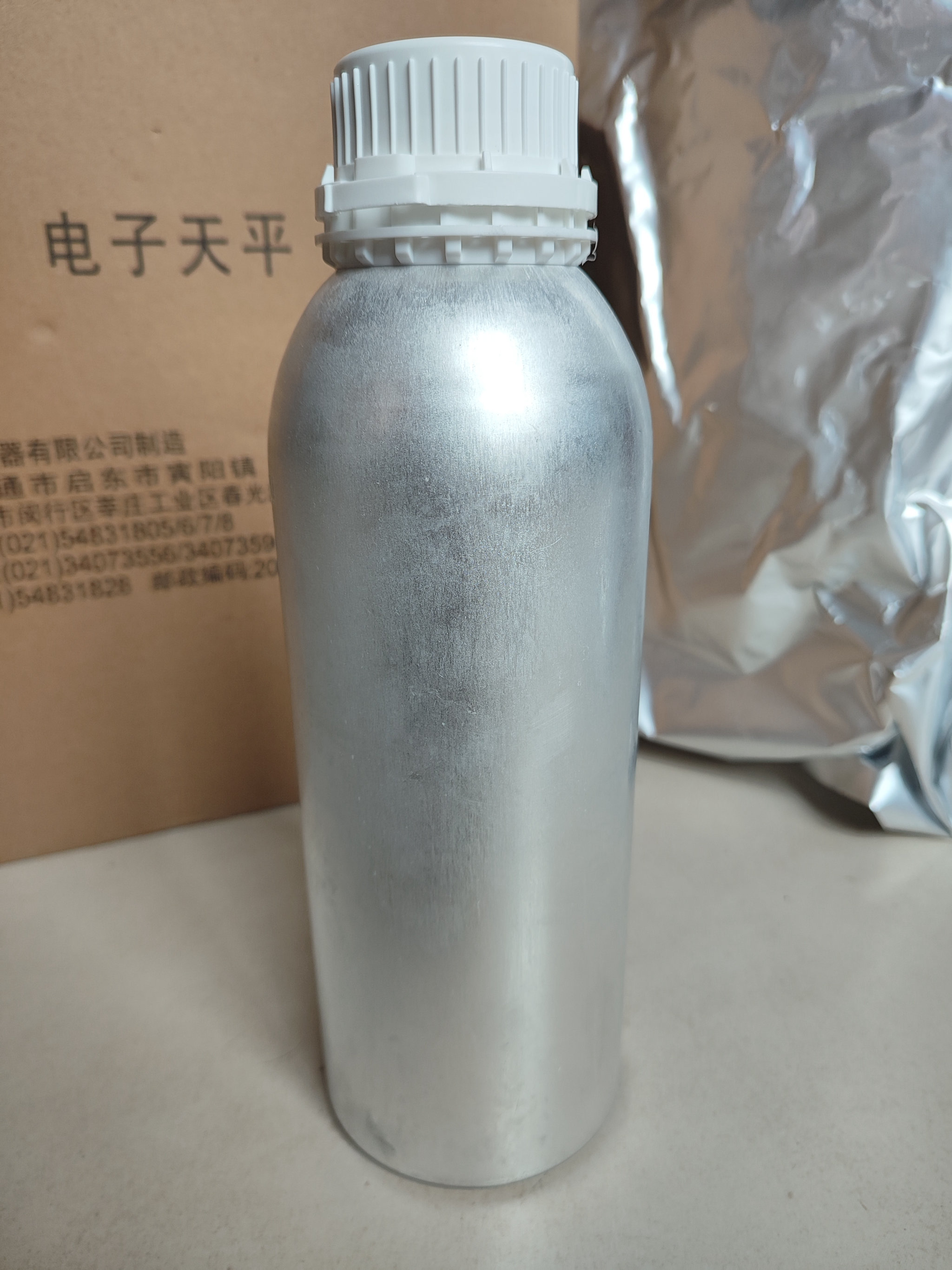 1,1,2,3,3,3-六氟丙基-2,2,2-三氟乙醚CAS號(hào)993-95-3;1,1,2,3,3,3-五氟丙基-2,2,2-三氟乙醚